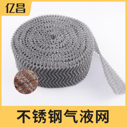 商品主图