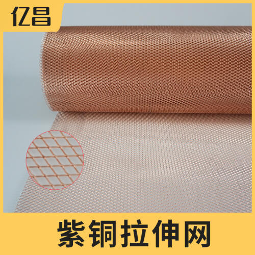 商品主图
