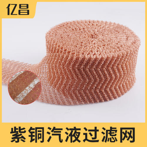商品主图