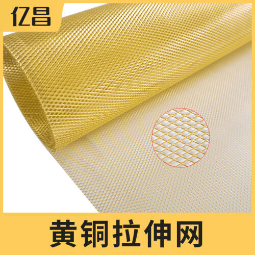 商品主图