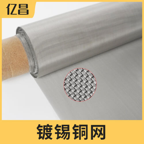 商品主图