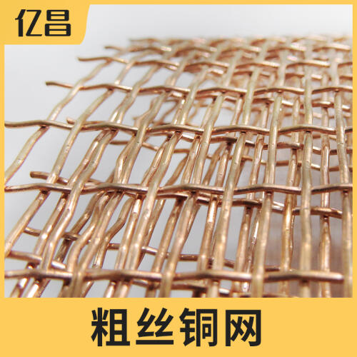 商品主图