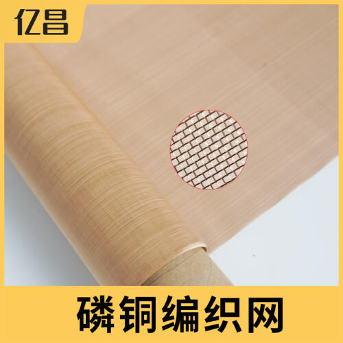 商品主图