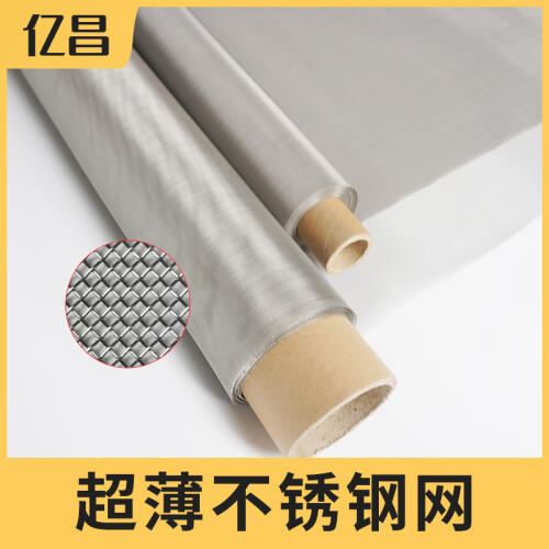商品主图