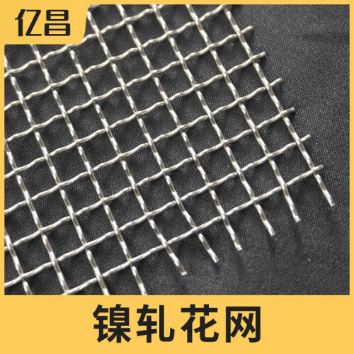 商品主图