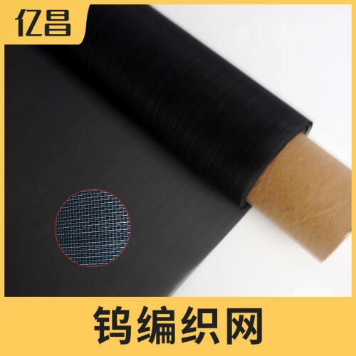 商品主图