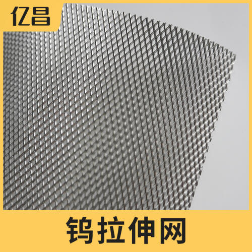 商品主图
