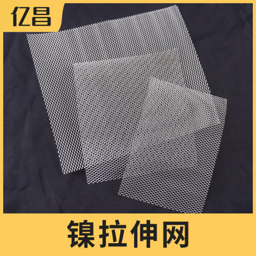 商品主图
