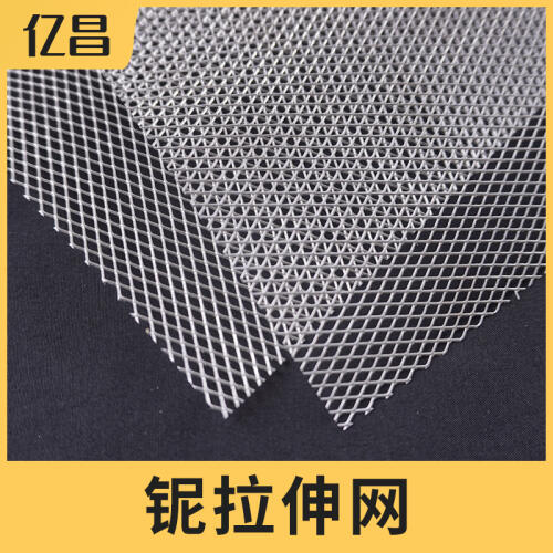 商品主图