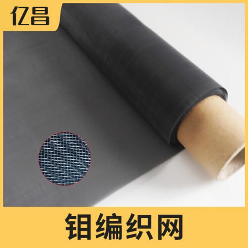 商品主图