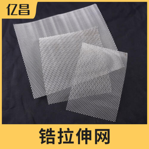 商品主图