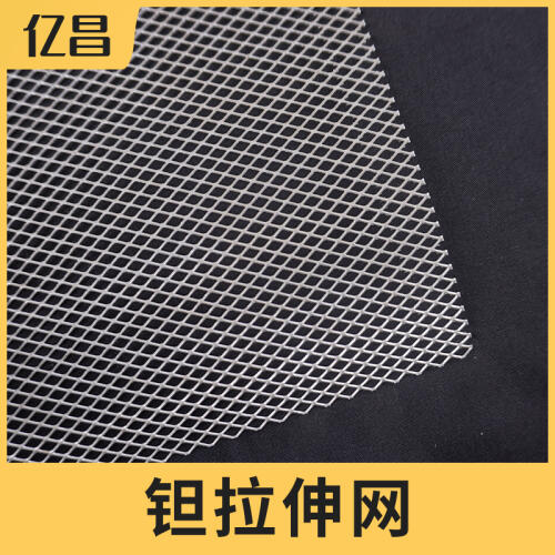 商品主图