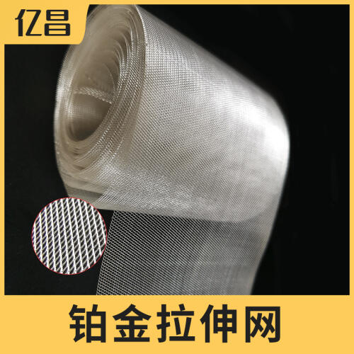 商品主图