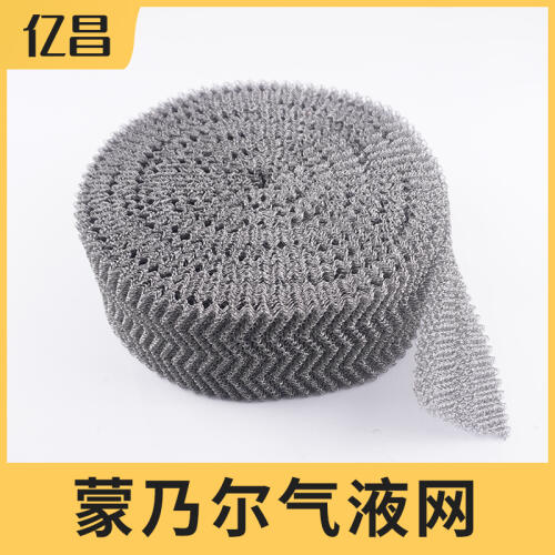 商品主图