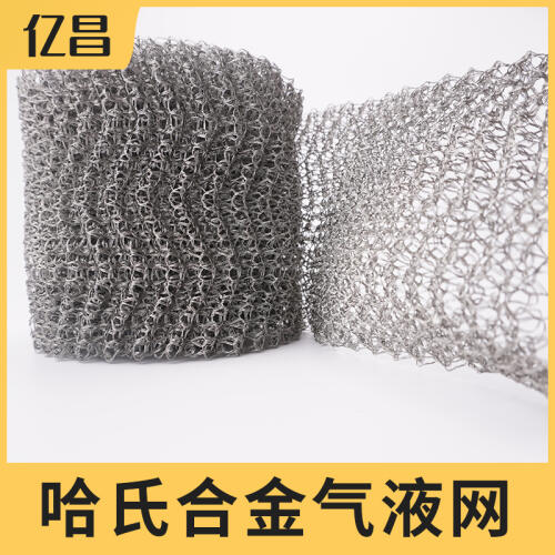 商品主图