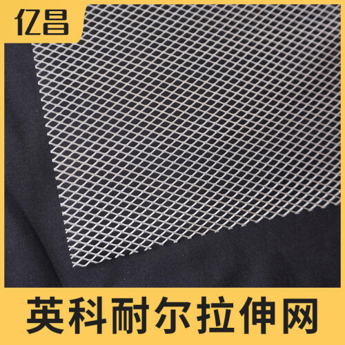 商品主图