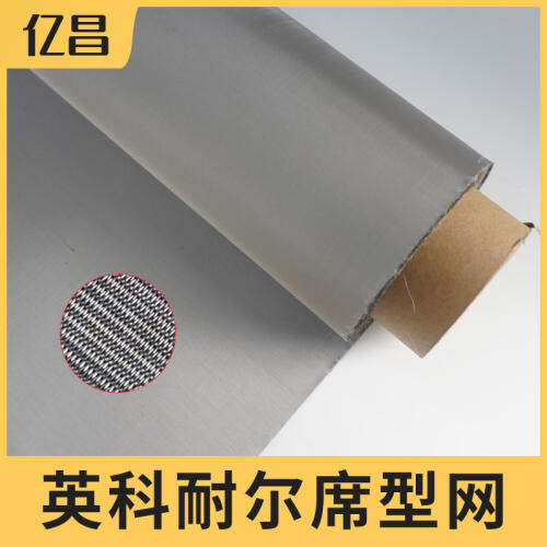商品主图