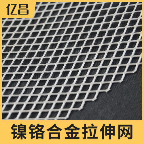 商品主图