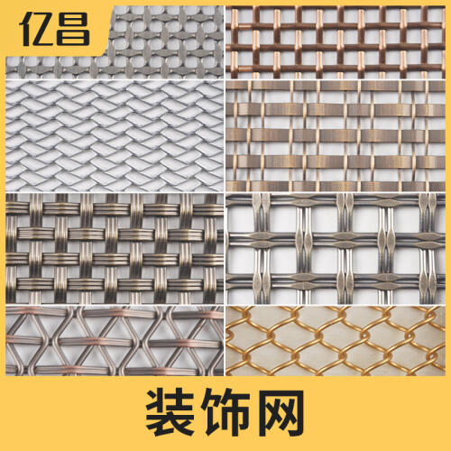商品主图