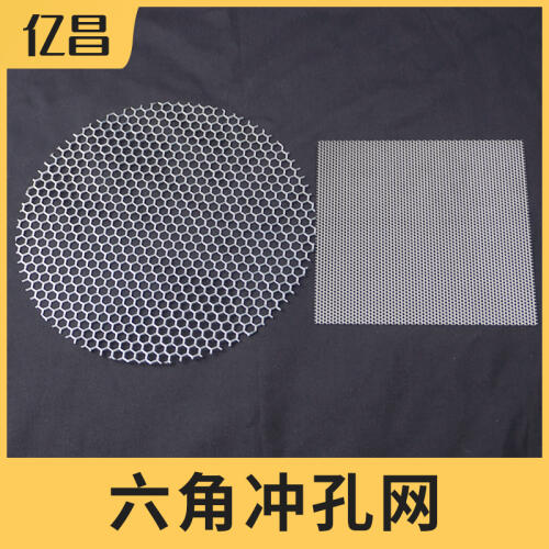 商品主图