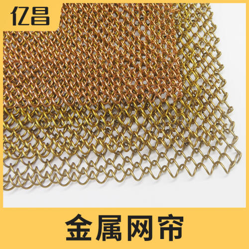 商品主图
