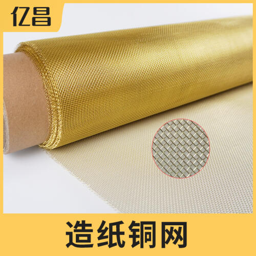 商品主图