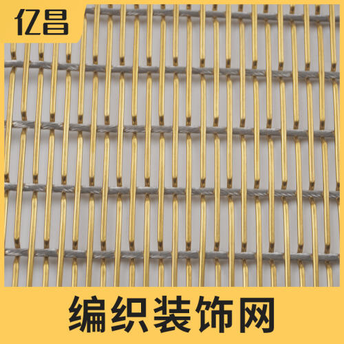 商品主图