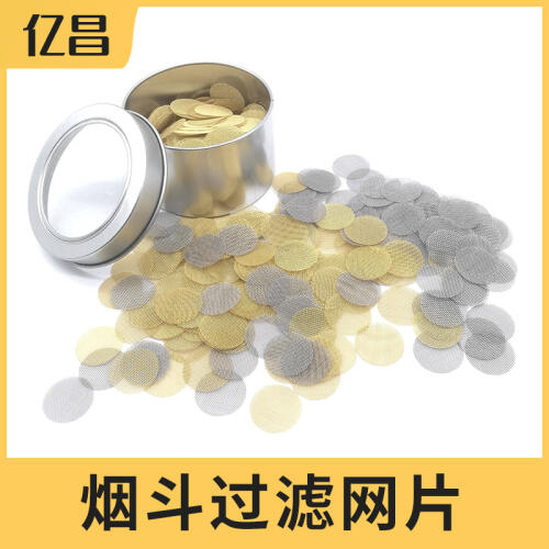 商品主图