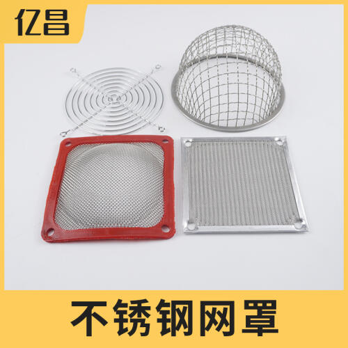 商品主图