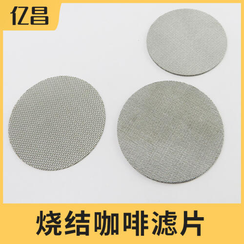 商品主图