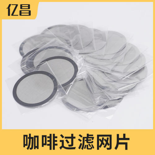 商品主图