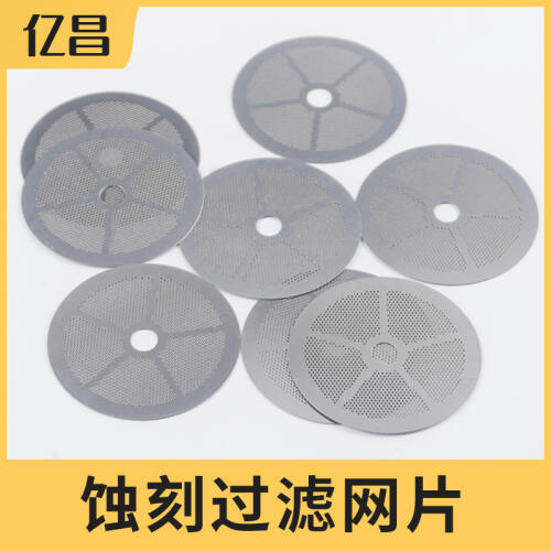 商品主图