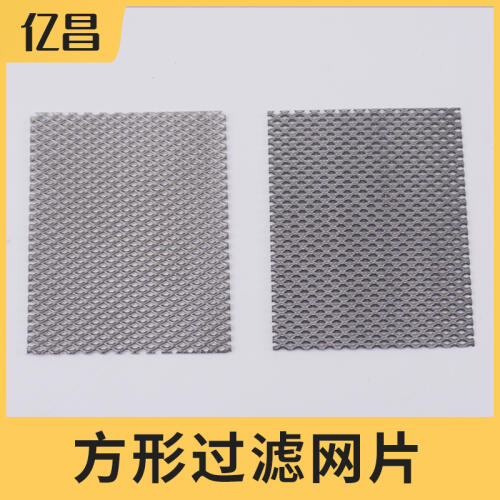 商品主图