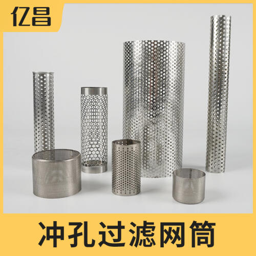 商品主图