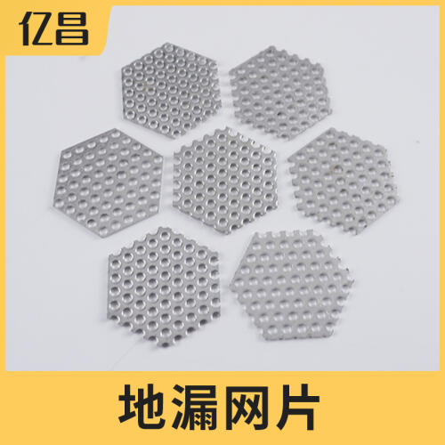 商品主图