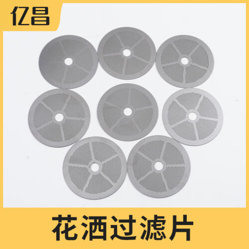 商品主图