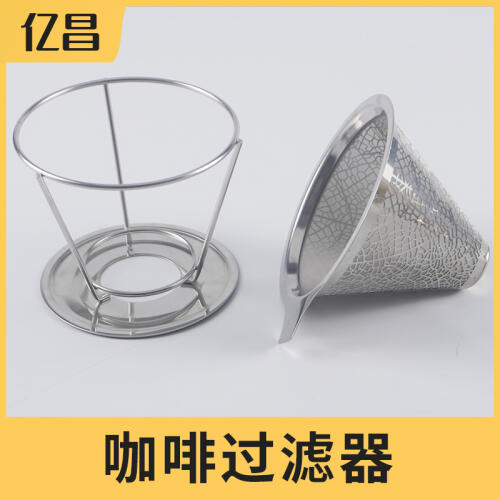 商品主图