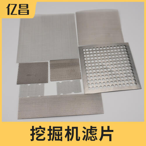 商品主图