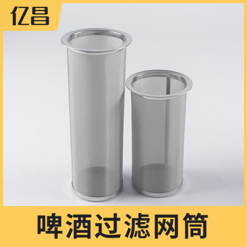 商品主图