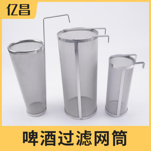 商品主图