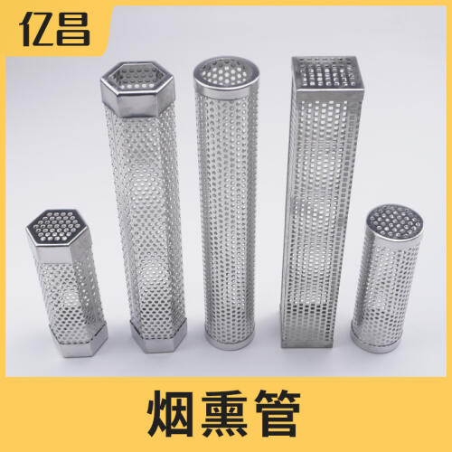 商品主图