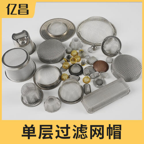 商品主图