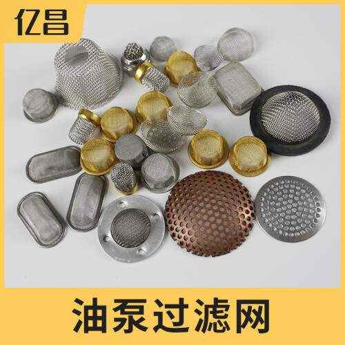 商品主图
