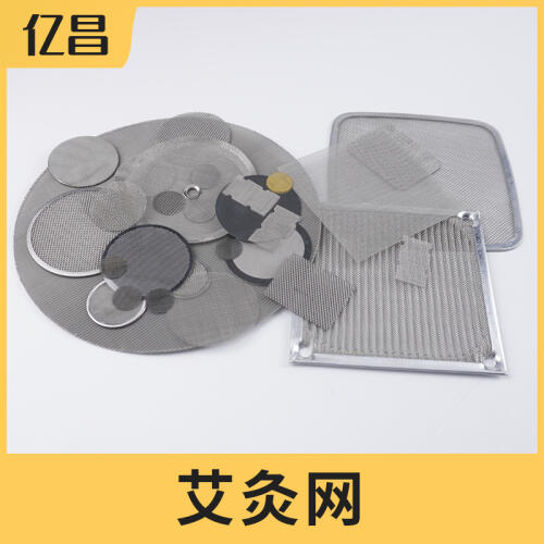 商品主图