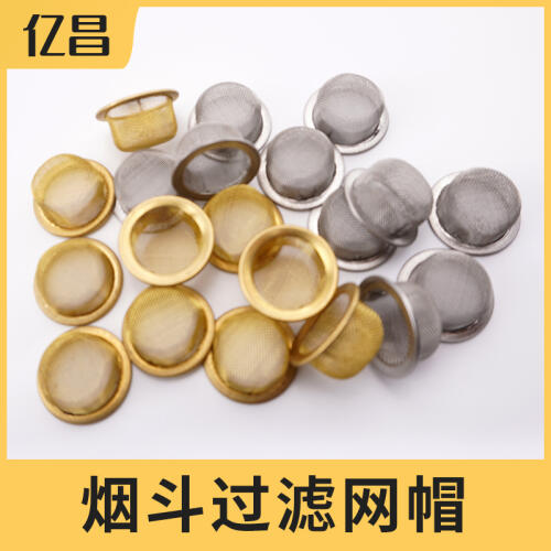 商品主图