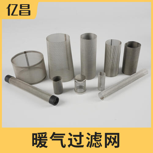商品主图