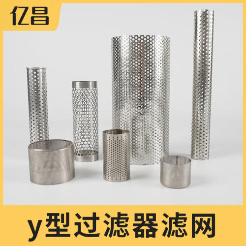 商品主图