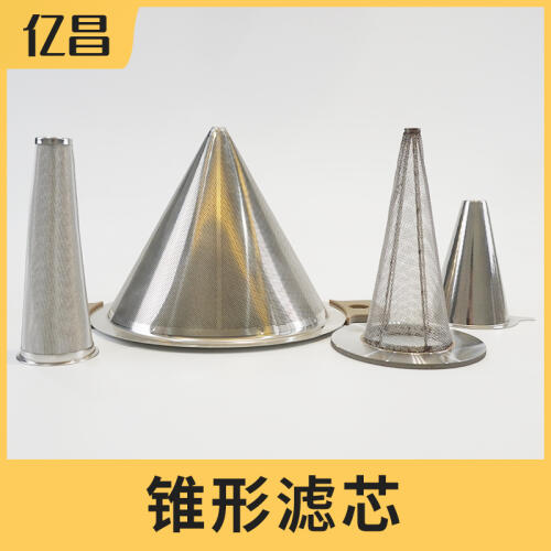 商品主图