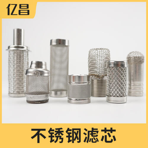 商品主图